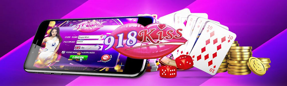 ดาวน์โหลดเกมของ 918kiss แบบง่ายที่สุด