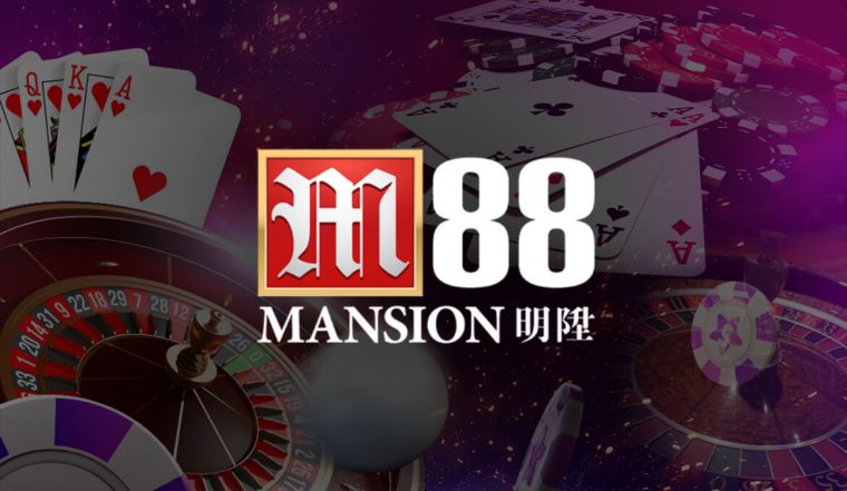 เว็บพนันออนไลน์ที่เกมเยอะที่สุดต้อง M88