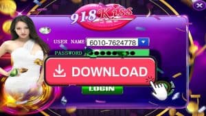 วิธีการ โหลดเกม 918kiss ที่เอาไว้เล่นในคอมพิวเตอร์ ไม่ต้องเข้าเว็บไซต์