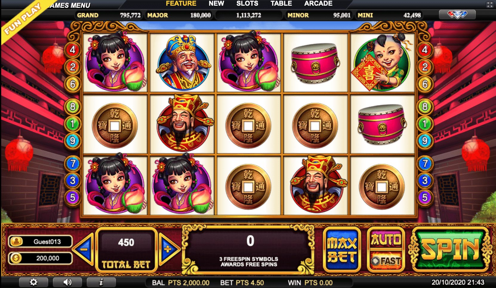 แนะนำเกม สล็อต God of Wealth