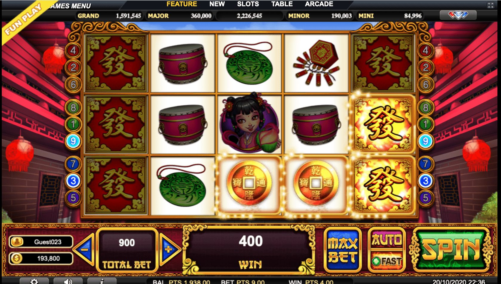 หน้าตาของเกม สล็อต God of Wealth