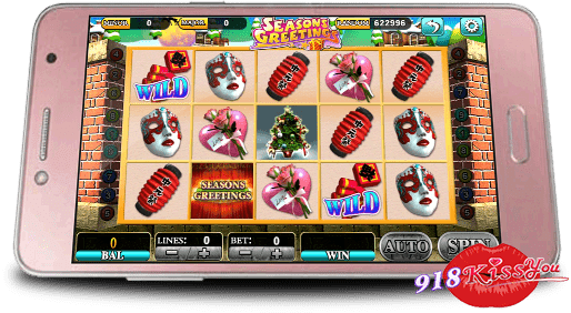 แนะนำเกมสล็อต 918kiss แตกง่ายที่สุด season greeting