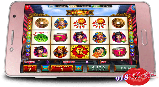 เกมสล็อต 918kiss แตกง่าย God of wealth