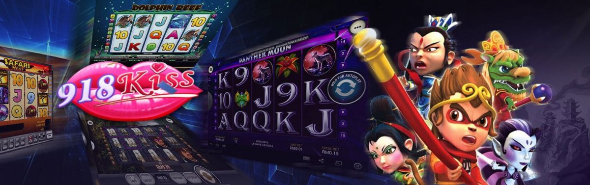 รวม 7 สล็อต 918kiss แตกง่าย
