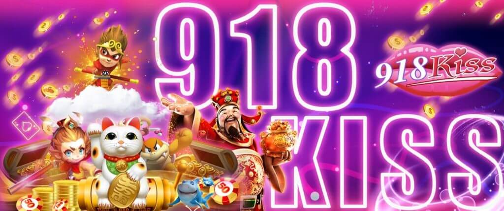 เกม918kiss
