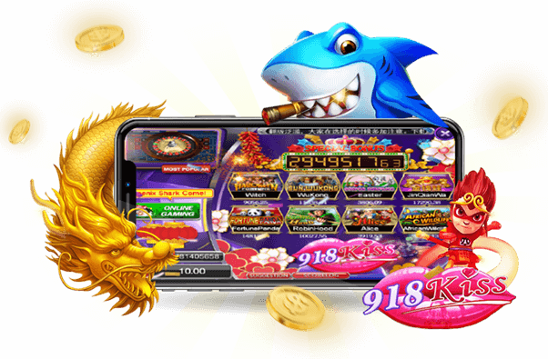 เกมออนไลน์