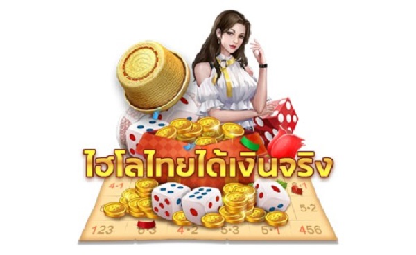 เกมคาสิโนพื้นฐาน ฟรีเครดิต เล่นได้เลยทันที