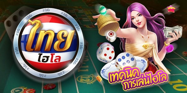 รูปแบบการเดิมพันที่น่าสนใจ ตอบโจทย์ผู้เล่นได้ทุกประเภท